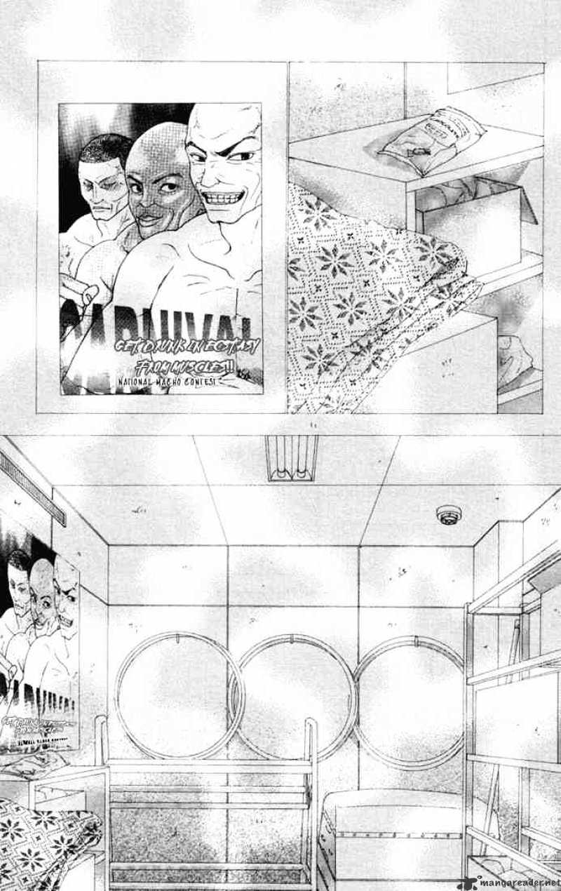 Read High School Debut chapter 18 image 1 on Lezhin