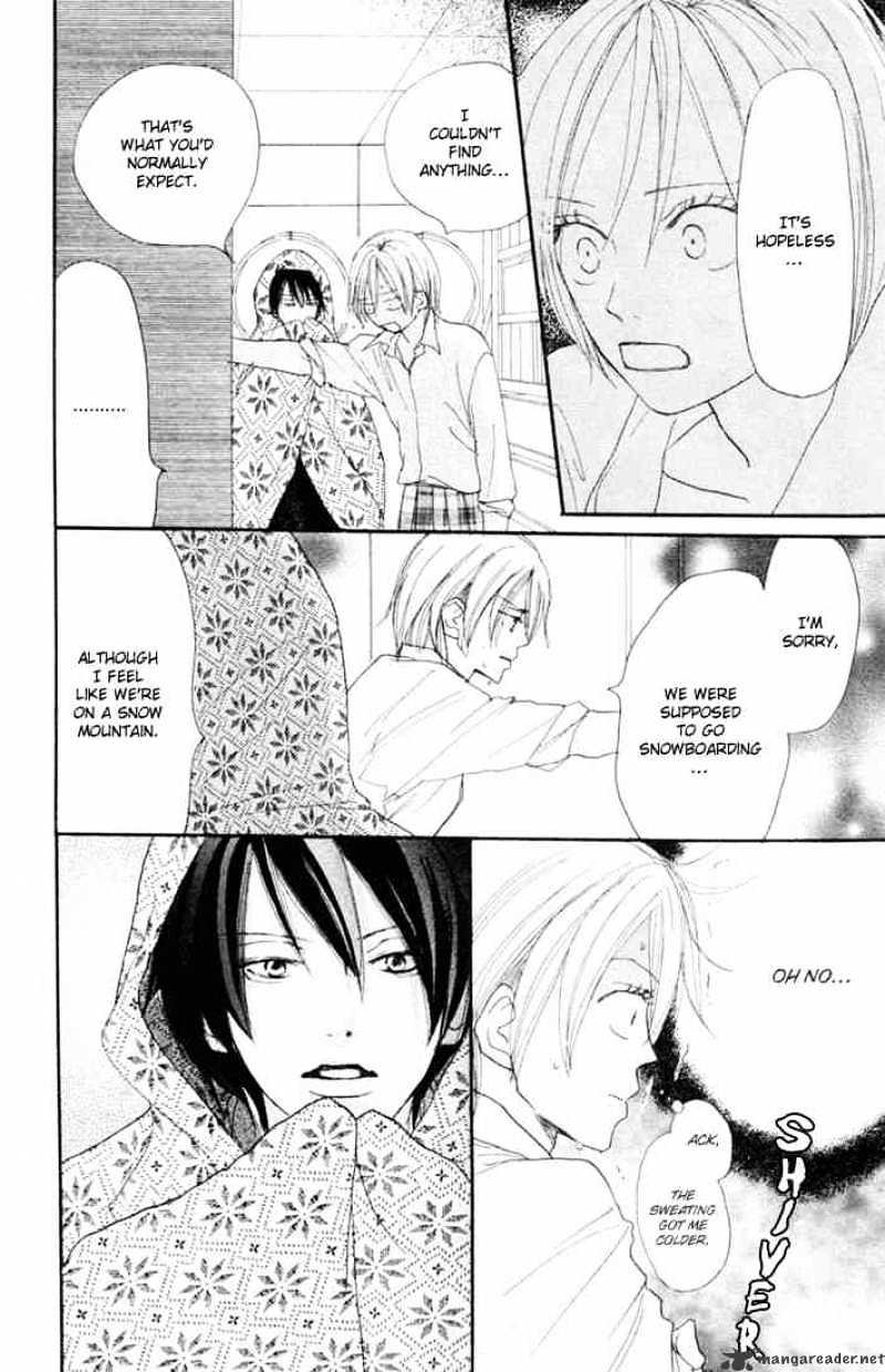 Read High School Debut chapter 18 image 10 on Lezhin