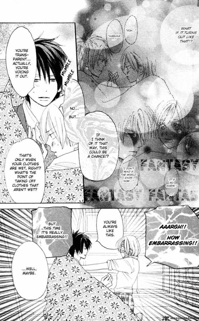 Read High School Debut chapter 18 image 15 on Lezhin
