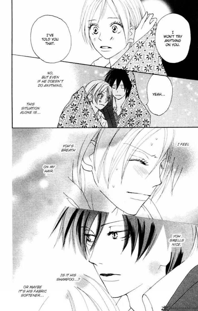 Read High School Debut chapter 18 image 16 on Lezhin