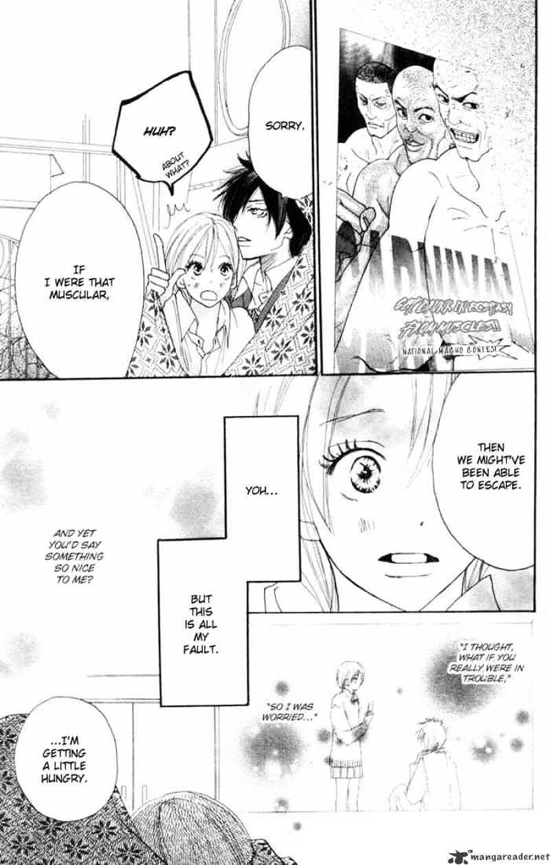 Read High School Debut chapter 18 image 17 on Lezhin