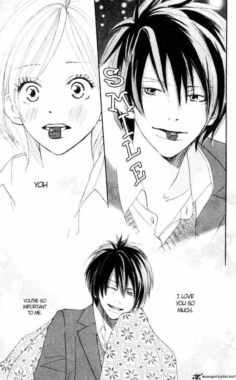 Read High School Debut chapter 18 image 19 on Lezhin