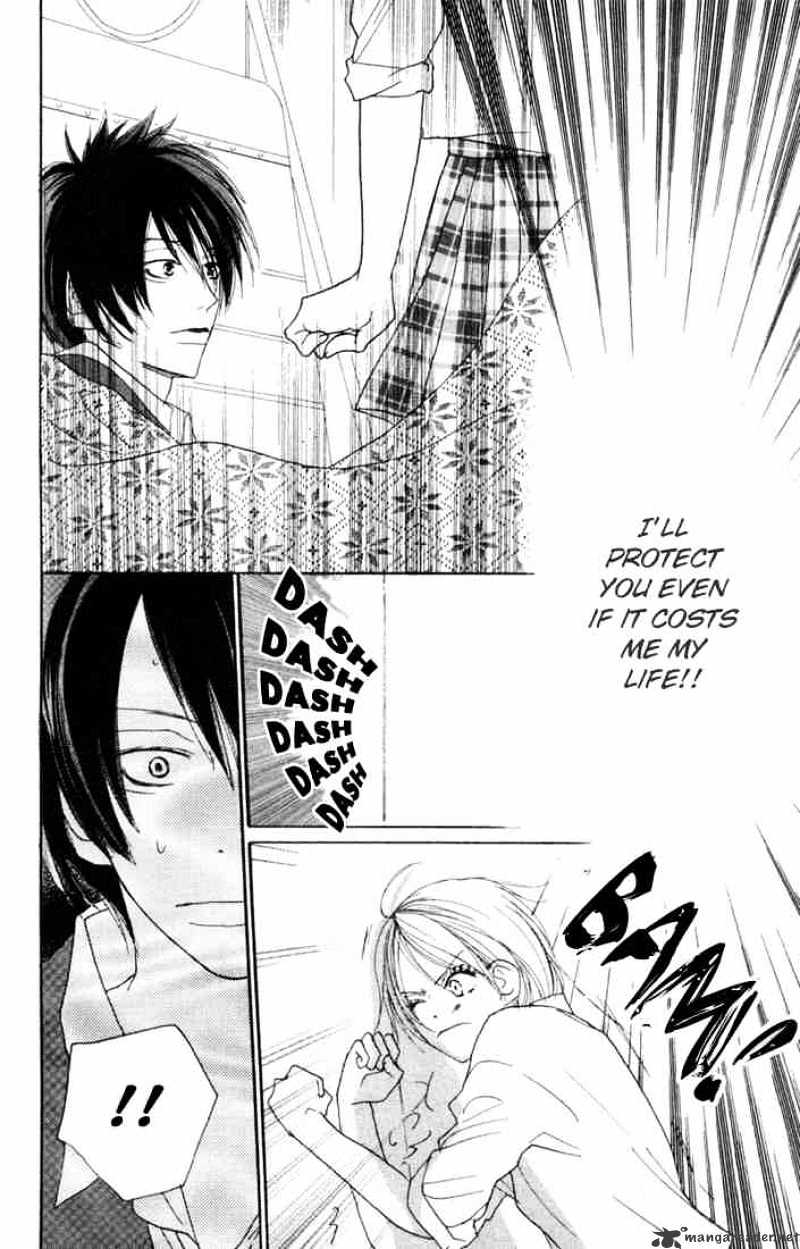 Read High School Debut chapter 18 image 20 on Lezhin
