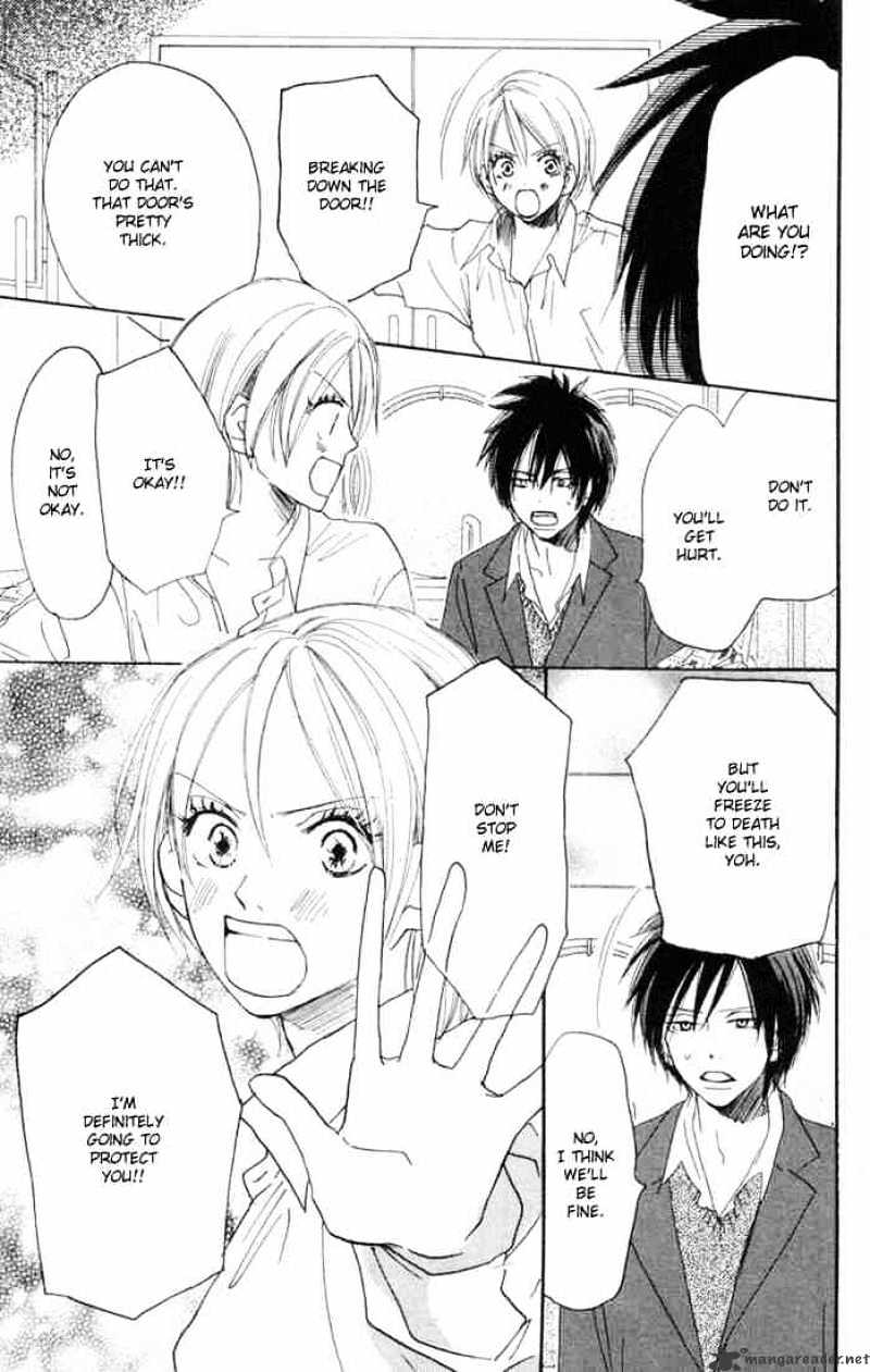 Read High School Debut chapter 18 image 21 on Lezhin