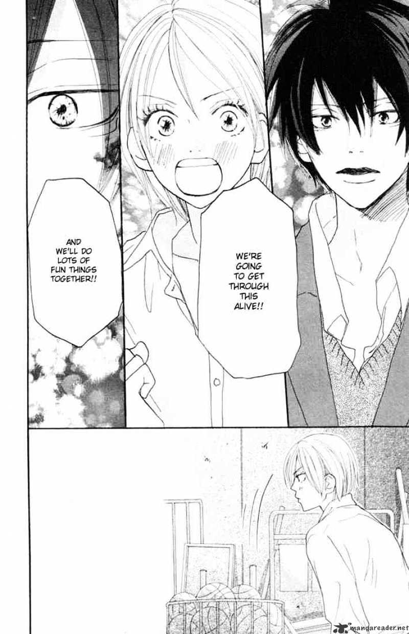 Read High School Debut chapter 18 image 22 on Lezhin