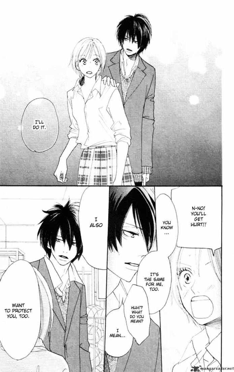 Read High School Debut chapter 18 image 23 on Lezhin