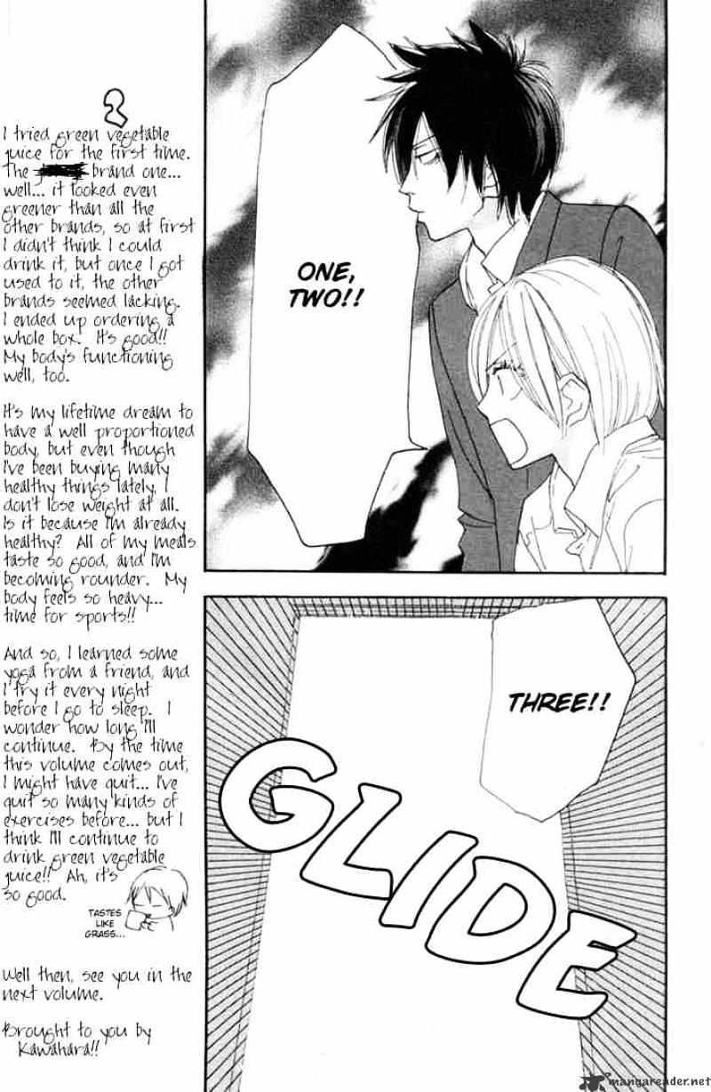 Read High School Debut chapter 18 image 25 on Lezhin