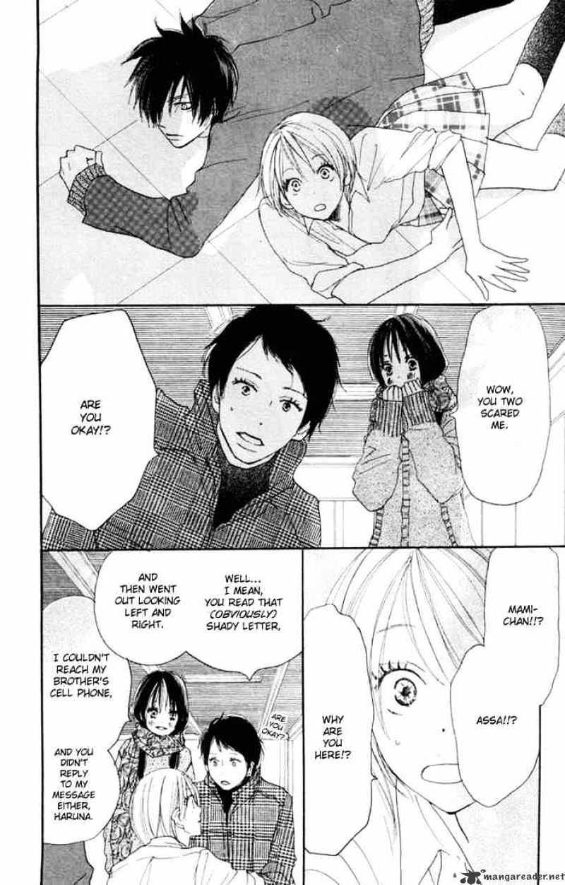 Read High School Debut chapter 18 image 26 on Lezhin