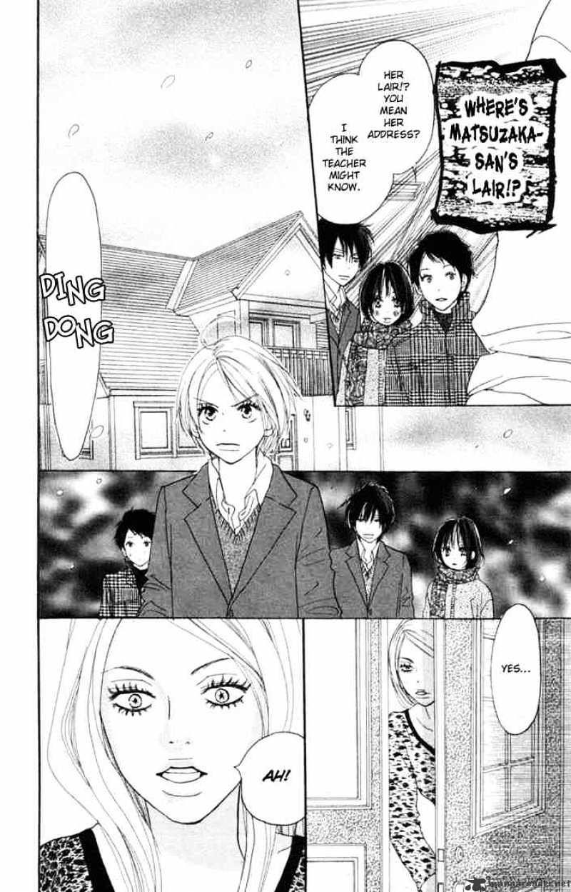 Read High School Debut chapter 18 image 28 on Lezhin
