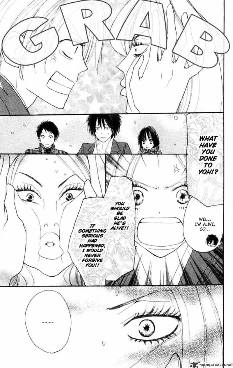 Read High School Debut chapter 18 image 29 on Lezhin
