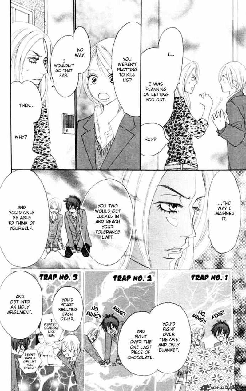 Read High School Debut chapter 18 image 30 on Lezhin