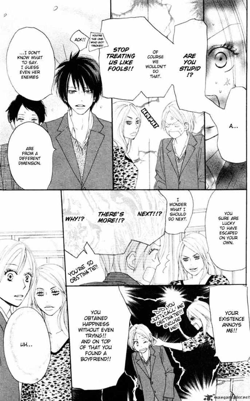 Read High School Debut chapter 18 image 31 on Lezhin