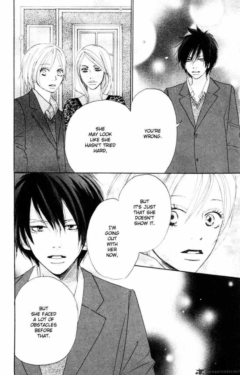 Read High School Debut chapter 18 image 32 on Lezhin