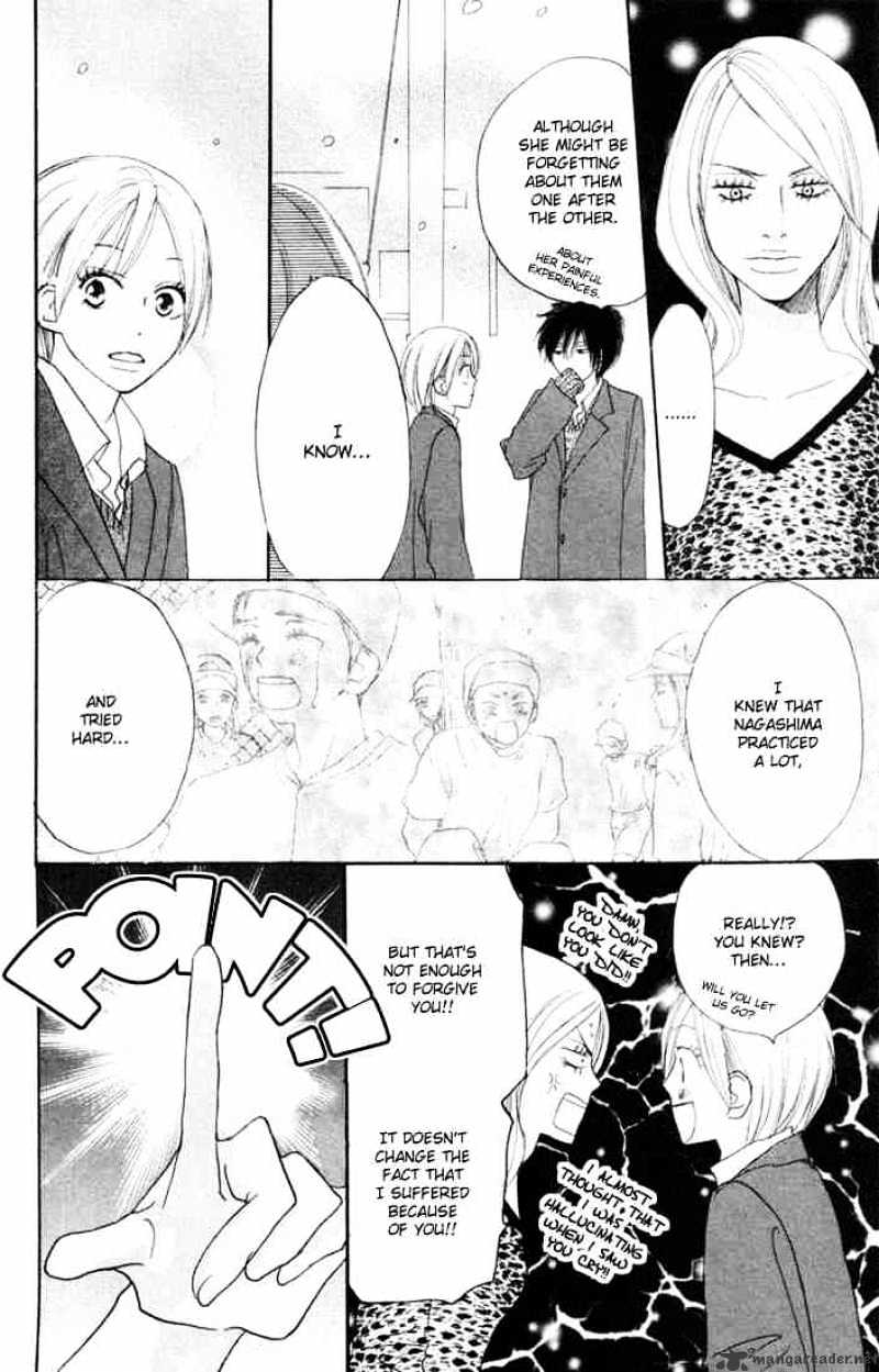 Read High School Debut chapter 18 image 34 on Lezhin