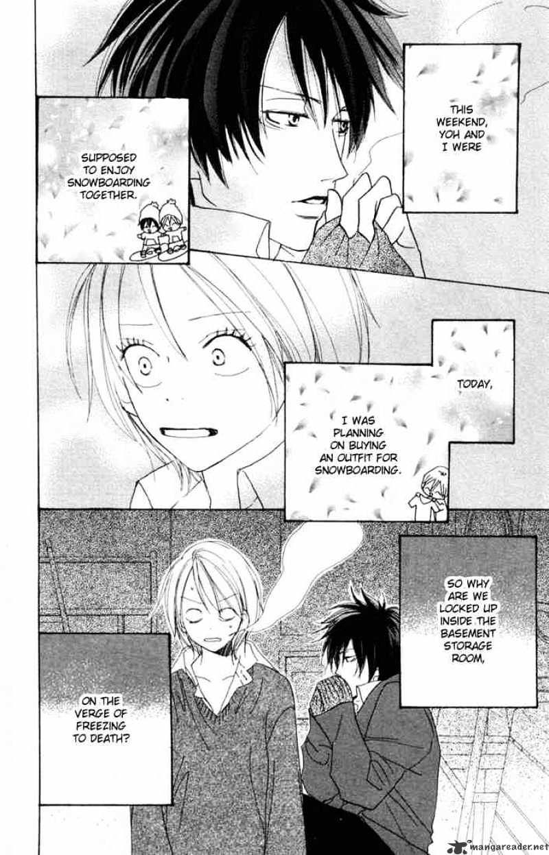 Read High School Debut chapter 18 image 4 on Lezhin