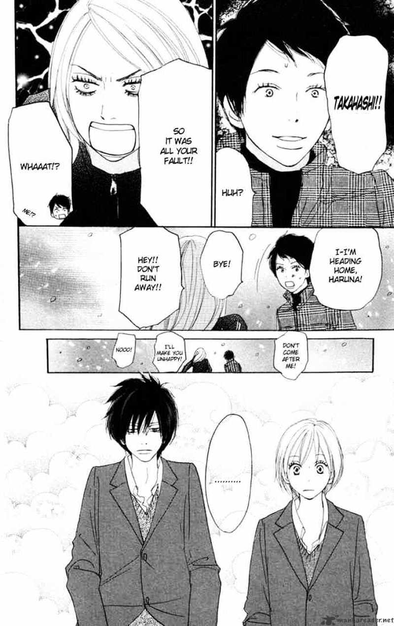 Read High School Debut chapter 18 image 40 on Lezhin