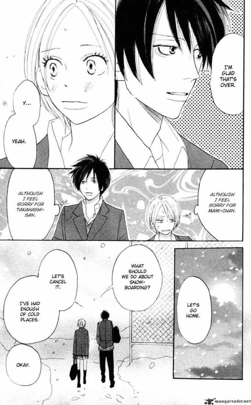 Read High School Debut chapter 18 image 41 on Lezhin