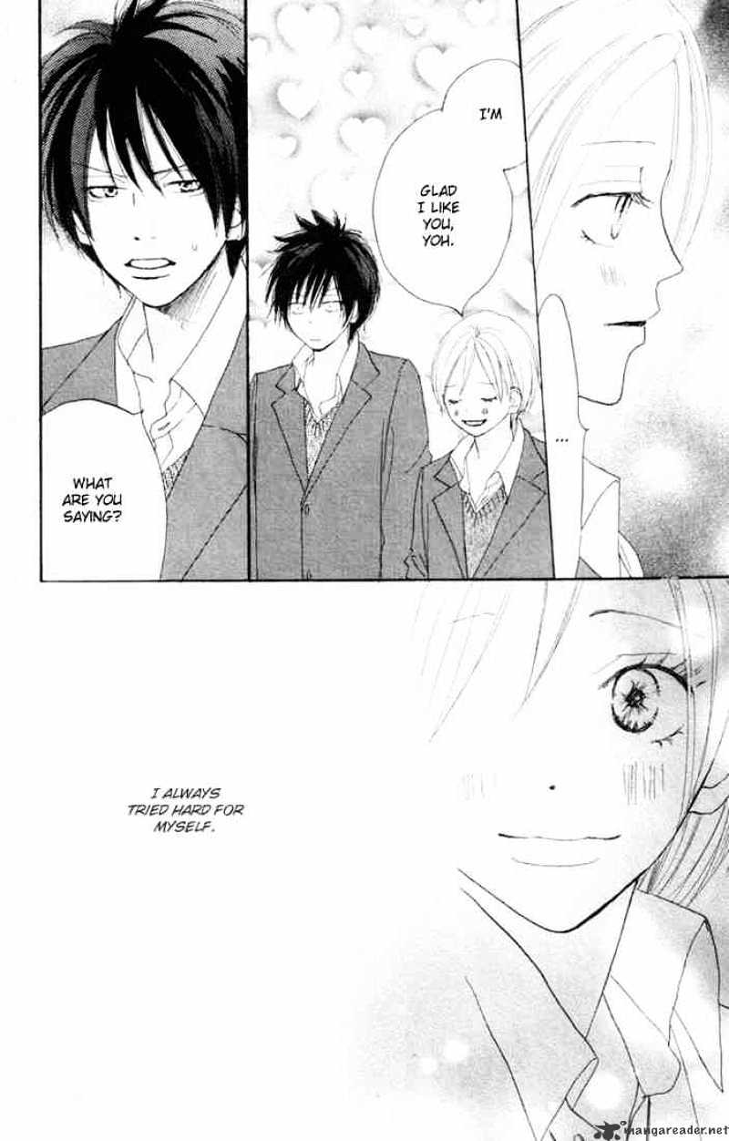 Read High School Debut chapter 18 image 42 on Lezhin