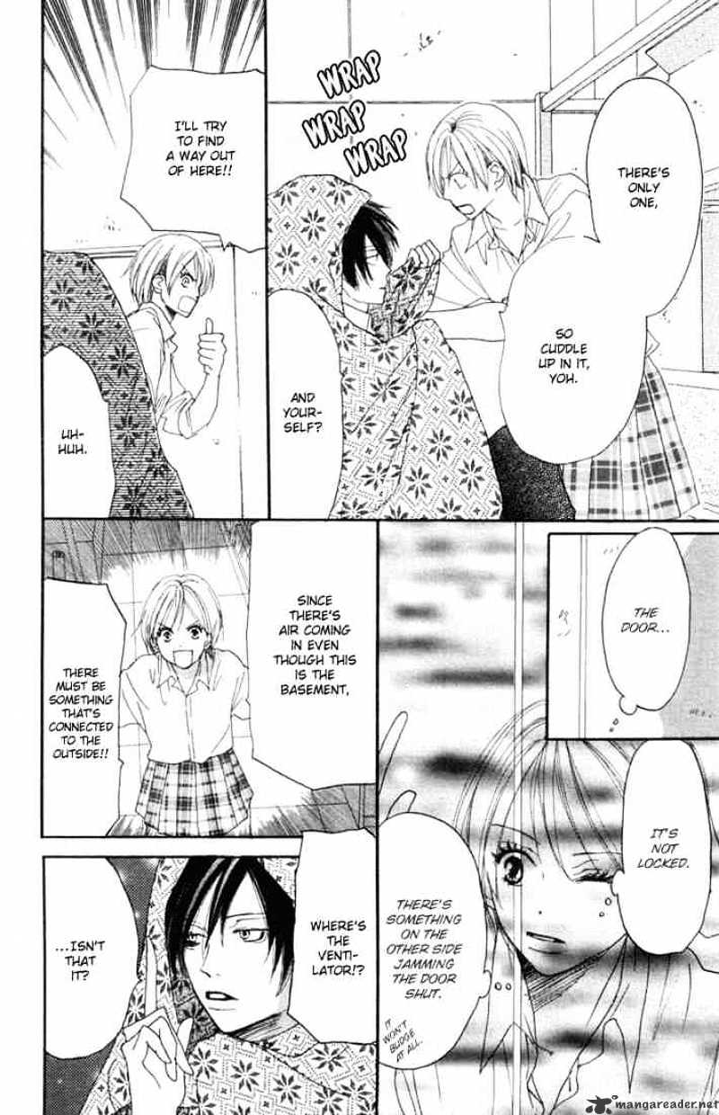 Read High School Debut chapter 18 image 8 on Lezhin