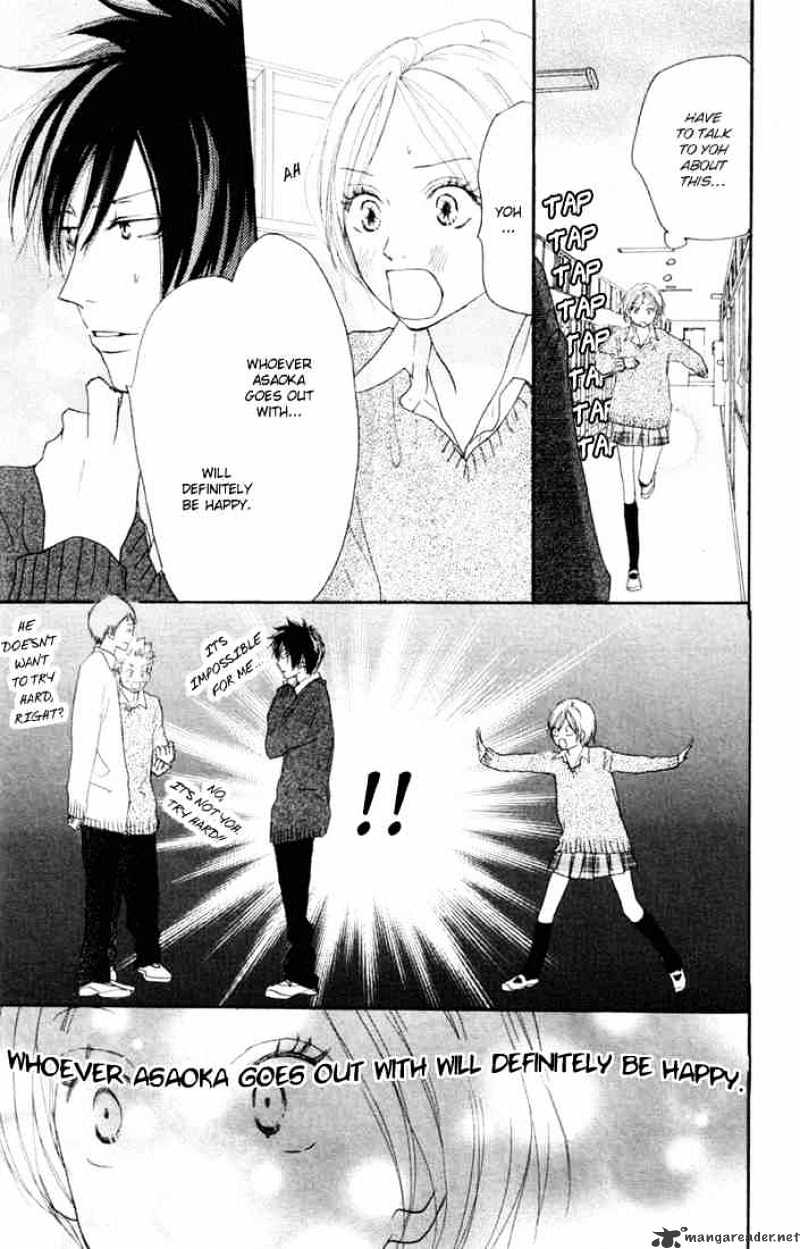 Read High School Debut chapter 19 image 10 on Lezhin
