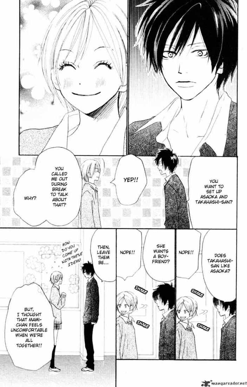 Read High School Debut chapter 19 image 14 on Lezhin