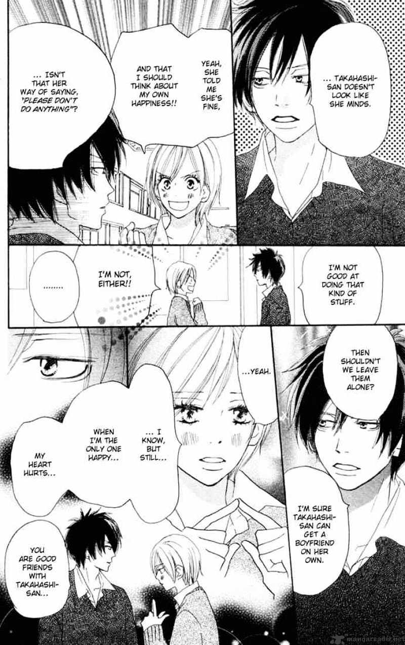 Read High School Debut chapter 19 image 15 on Lezhin