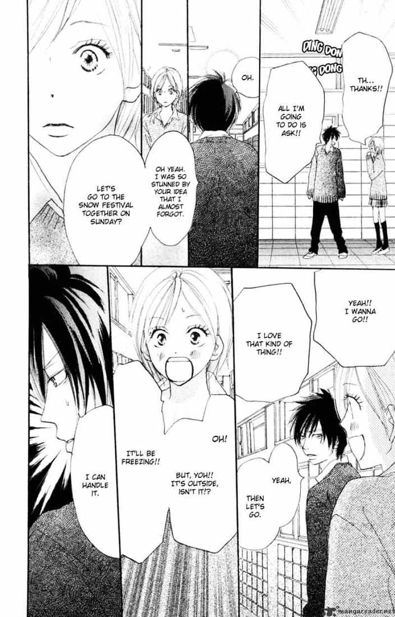 Read High School Debut chapter 19 image 17 on Lezhin
