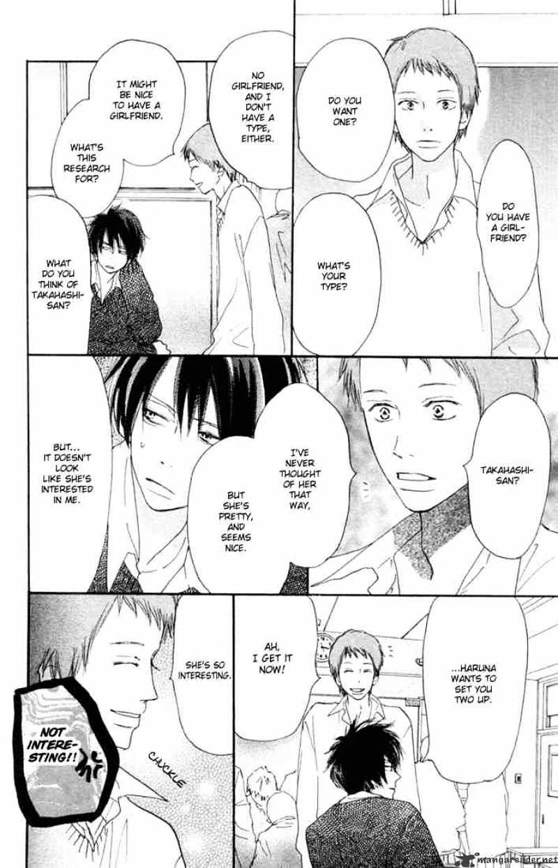 Read High School Debut chapter 19 image 19 on Lezhin