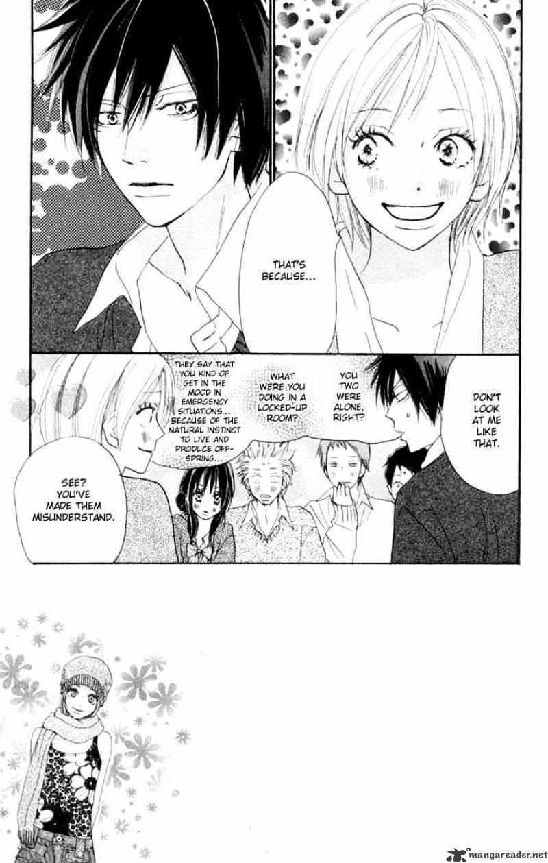 Read High School Debut chapter 19 image 2 on Lezhin