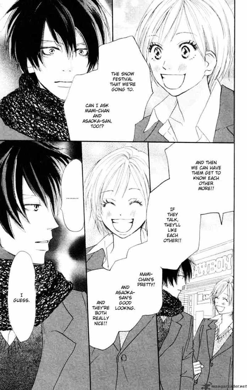 Read High School Debut chapter 19 image 22 on Lezhin
