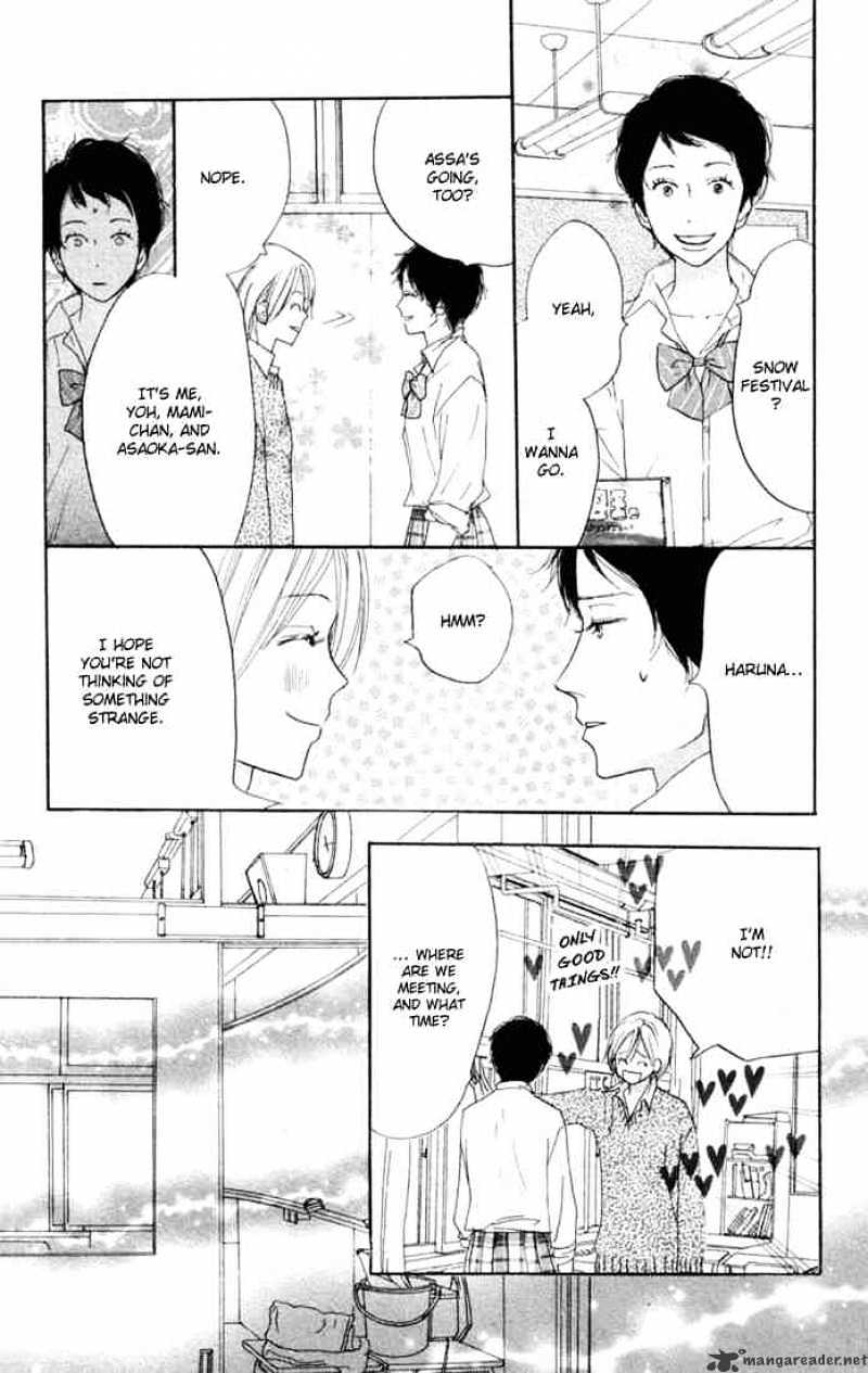 Read High School Debut chapter 19 image 23 on Lezhin