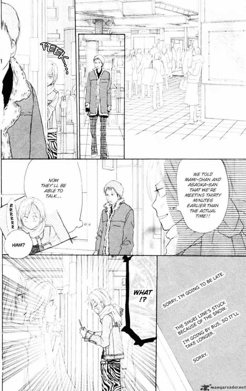 Read High School Debut chapter 19 image 25 on Lezhin