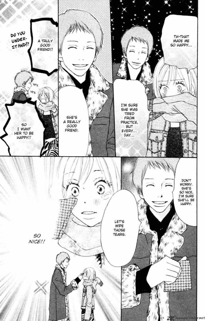 Read High School Debut chapter 19 image 28 on Lezhin