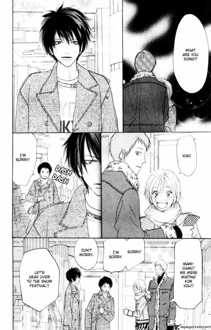 Read High School Debut chapter 19 image 29 on Lezhin