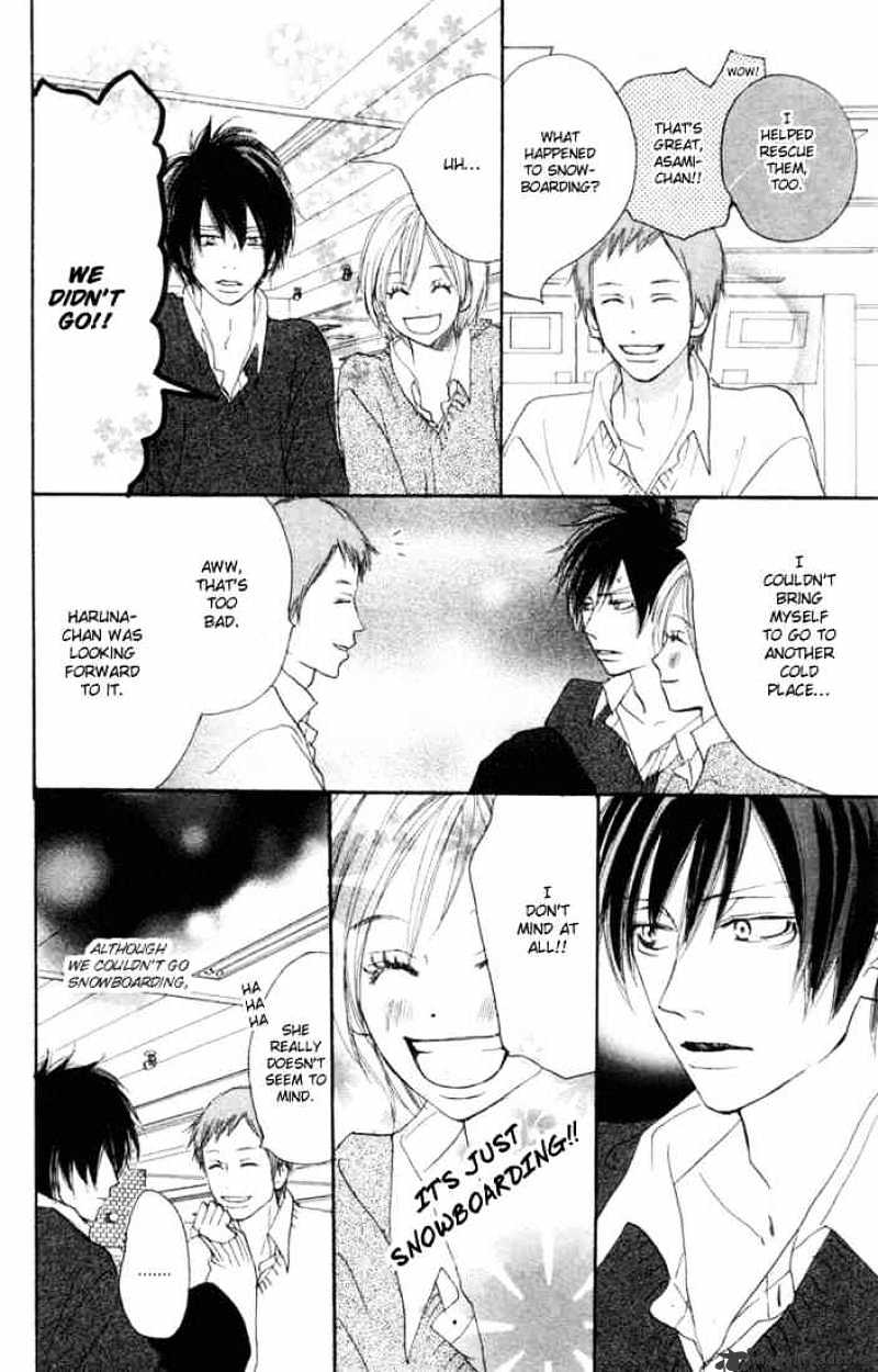 Read High School Debut chapter 19 image 3 on Lezhin