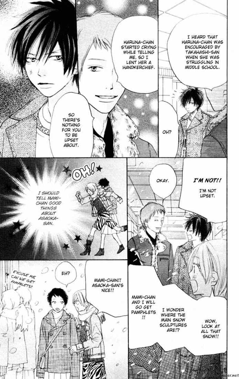Read High School Debut chapter 19 image 30 on Lezhin
