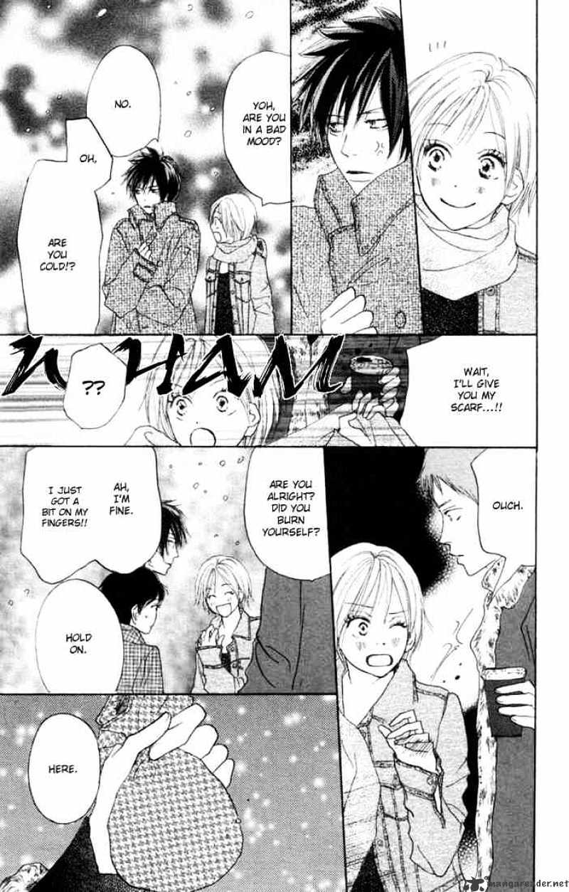 Read High School Debut chapter 19 image 32 on Lezhin