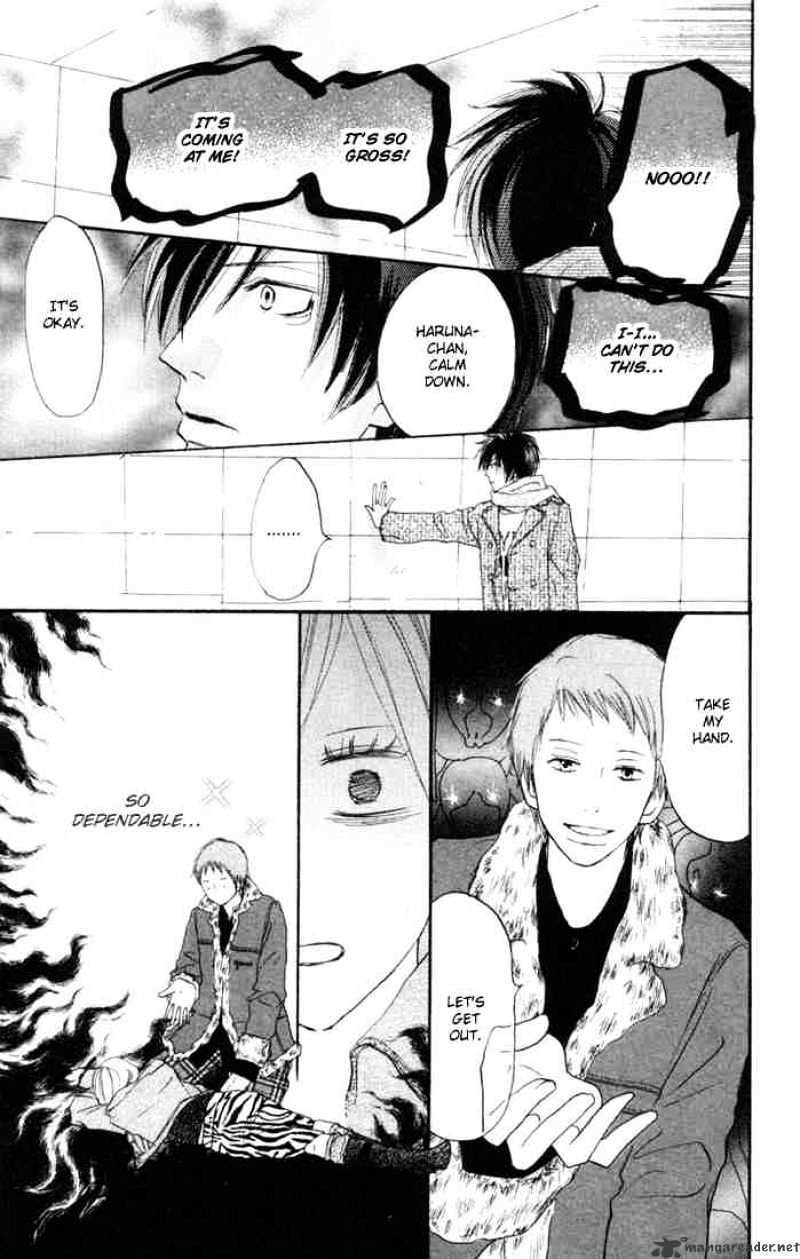 Read High School Debut chapter 19 image 36 on Lezhin