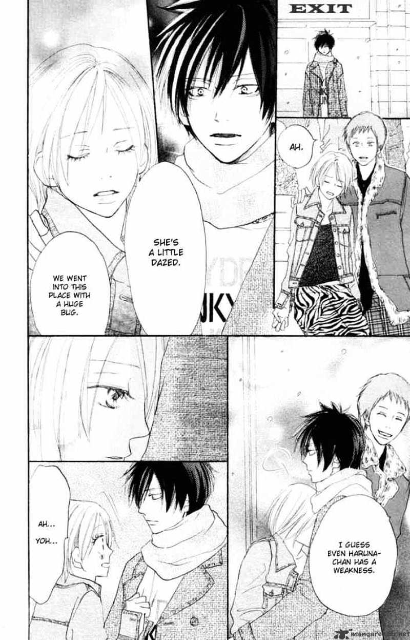 Read High School Debut chapter 19 image 37 on Lezhin