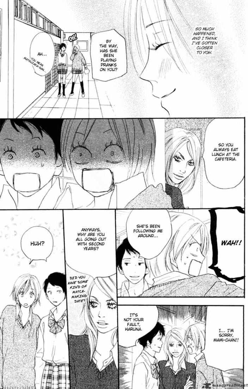 Read High School Debut chapter 19 image 4 on Lezhin