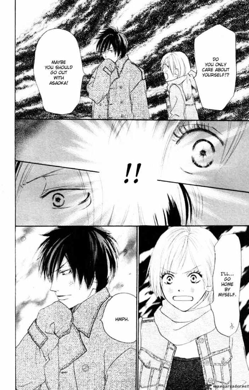 Read High School Debut chapter 19 image 41 on Lezhin