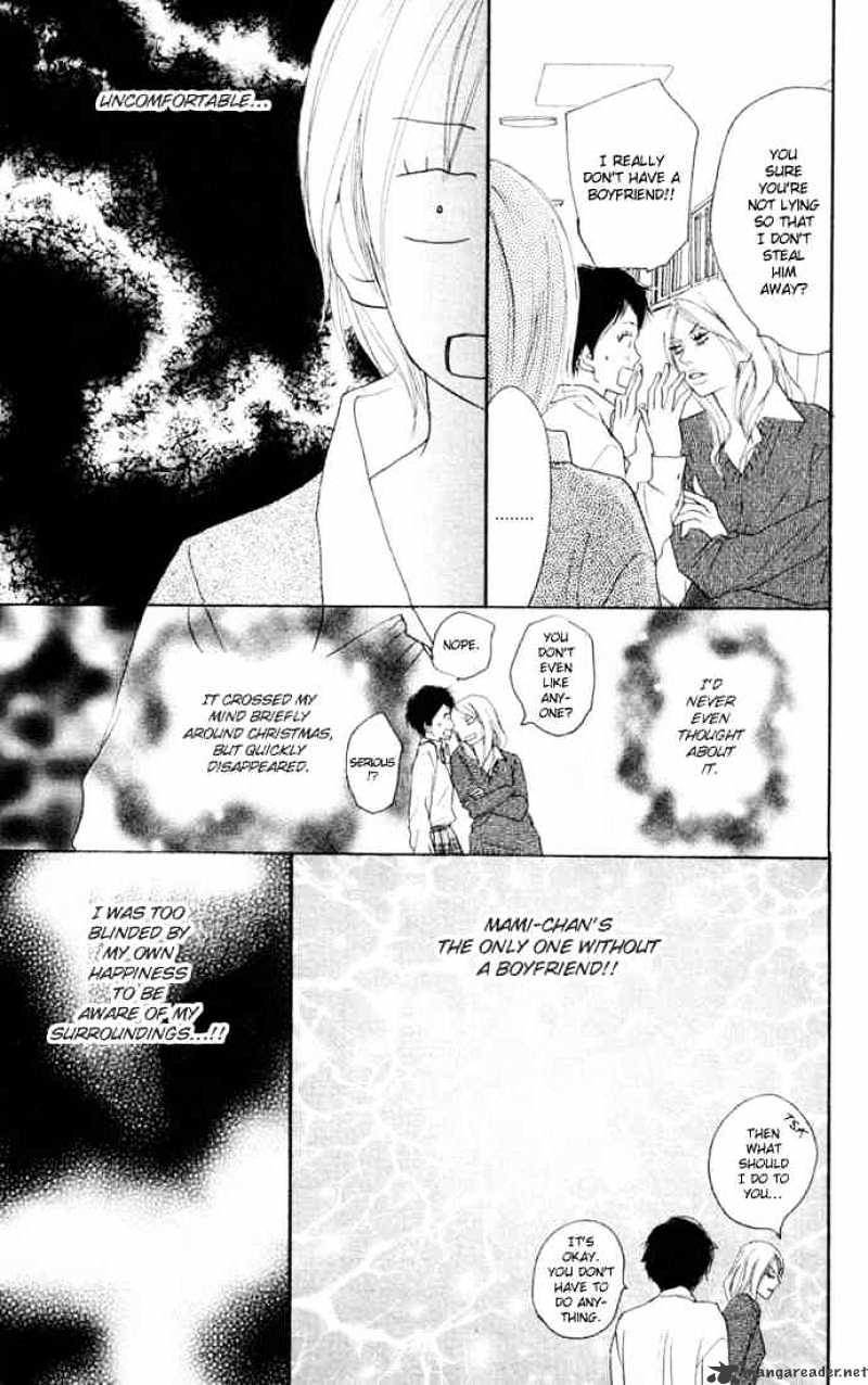 Read High School Debut chapter 19 image 6 on Lezhin