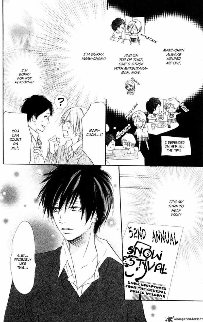Read High School Debut chapter 19 image 7 on Lezhin