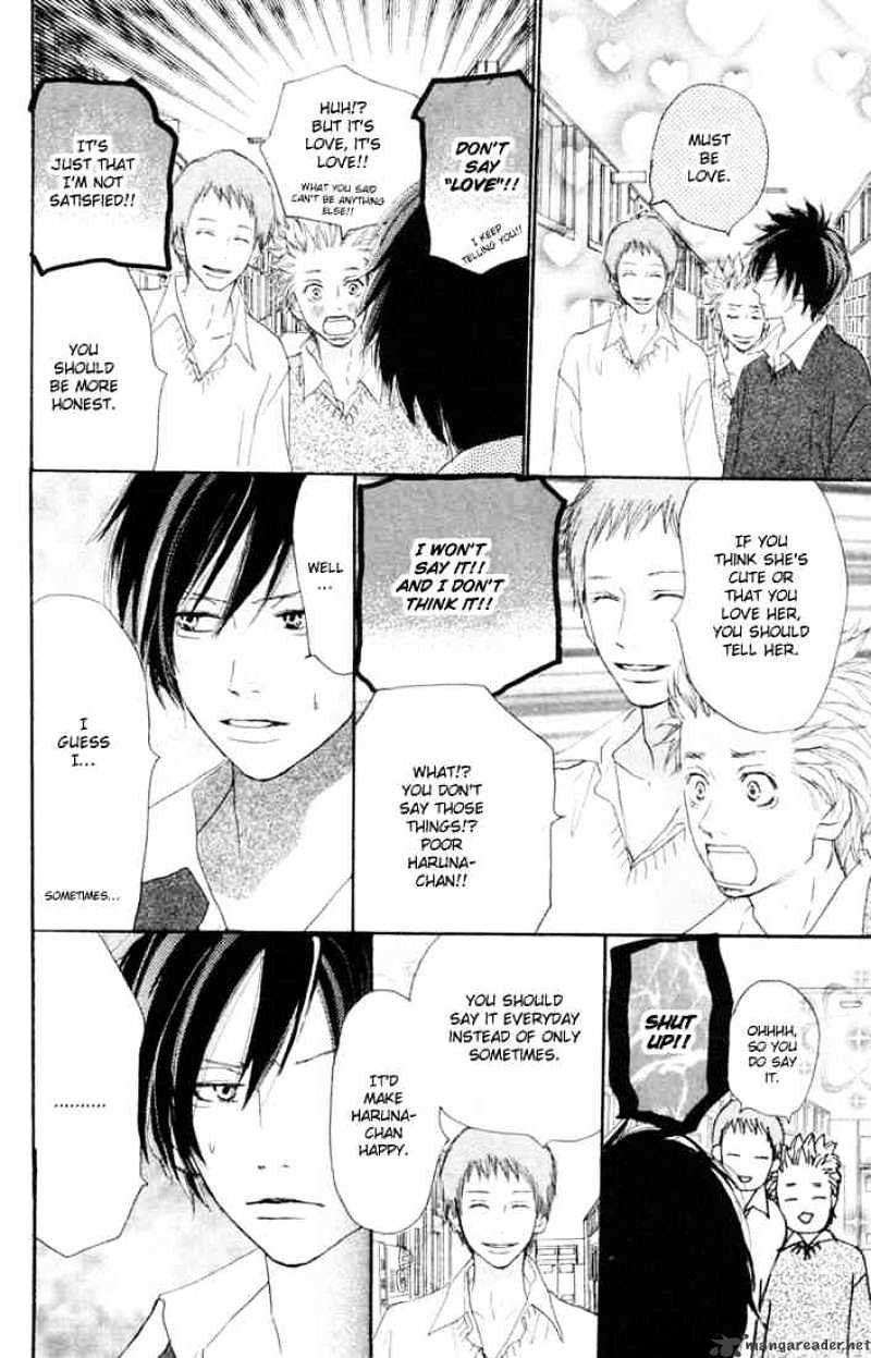 Read High School Debut chapter 19 image 9 on Lezhin