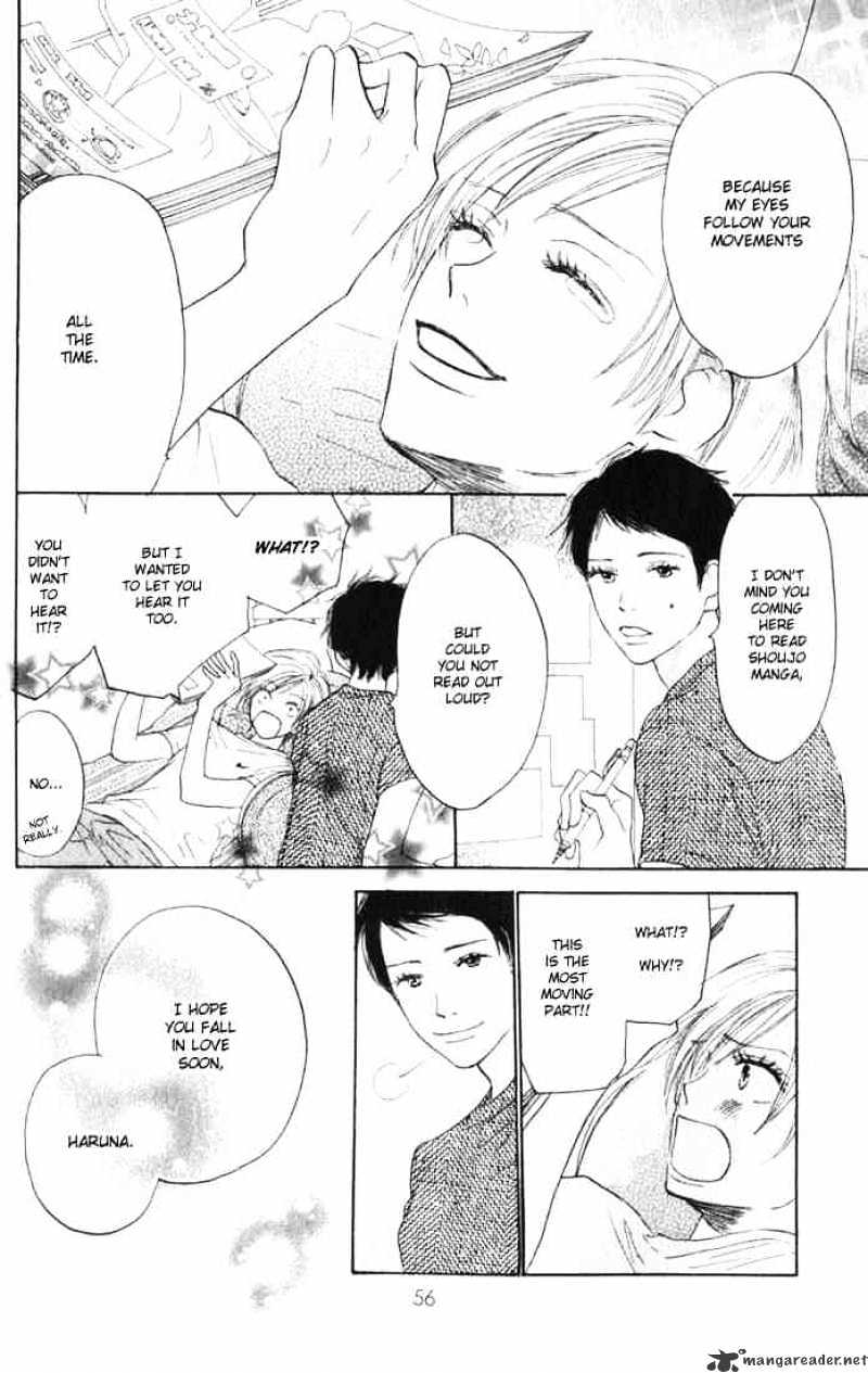 Read High School Debut chapter 2 image 1 on Lezhin