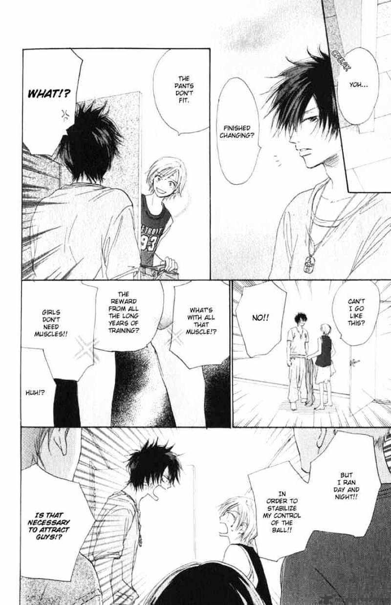Read High School Debut chapter 2 image 11 on Lezhin
