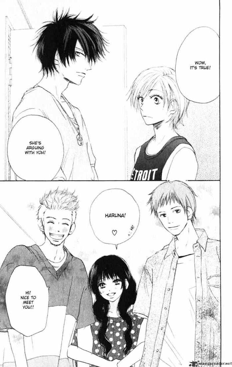 Read High School Debut chapter 2 image 12 on Lezhin