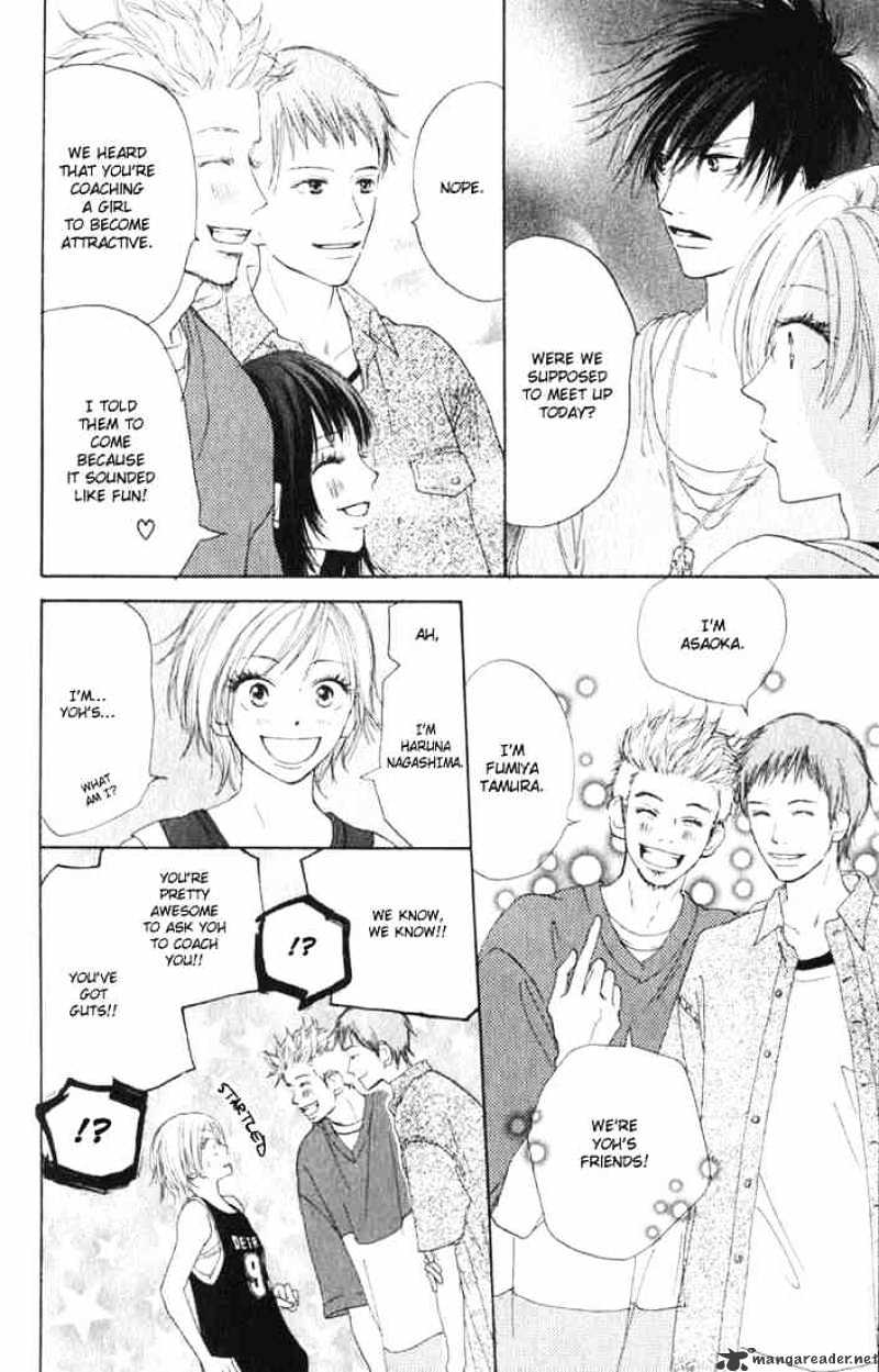 Read High School Debut chapter 2 image 13 on Lezhin