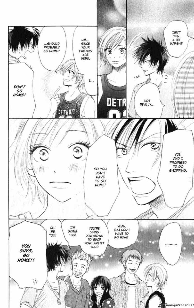 Read High School Debut chapter 2 image 15 on Lezhin