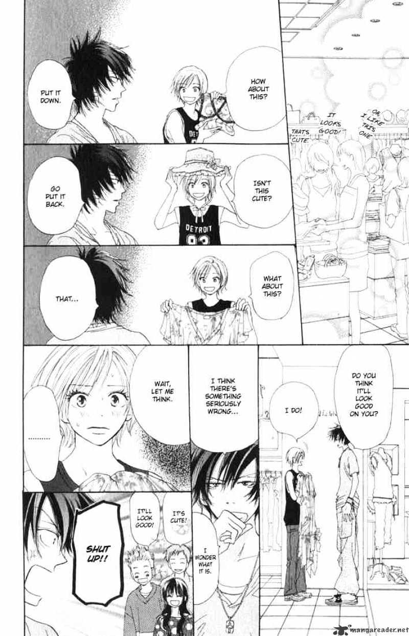 Read High School Debut chapter 2 image 17 on Lezhin